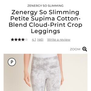 Chico’s Zenergy So Slimming Supima Cotton Blend Cloud Print Leggings - PM